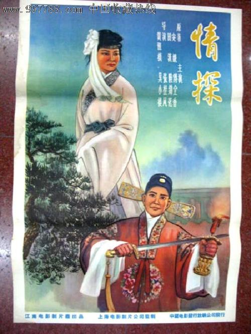 公务员考试 学位证